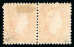 Stamp of St. Vincent St vincent Queen victoria collection