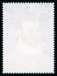 Stamp of Great Britain » Queen Elizabeth II 1973 British Explorers 5p with grey-black omitted variety, mint n.h.
