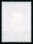 Stamp of Great Britain » Queen Elizabeth II 1973 British Explorers 5p with grey-black omitted variety, mint n.h.