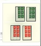 Stamp of Morocco Agencies (British Post Offices) » Tangier International Zone 1936-51, collection of mint control blocks of 6