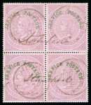 Stamp of India » Collections, Lots etc. India 1854 to 1969 collection on printed album pages