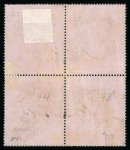Stamp of India » Collections, Lots etc. India 1854 to 1969 collection on printed album pages