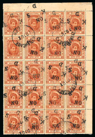Stamp of Indian States » Indian States Collections and Lots India Native States collection in a Scott album, with most States represented