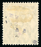 Stamp of Colonies françaises » Sarre 1920-1959, dans un gros classeur très belle collection neufs **/*