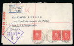 Stamp of Australia Australia 1941 registered cover 2d gutter pair