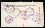 Stamp of Australia Australia 1941 registered cover 2d gutter pair