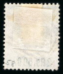Stamp of British Empire General Collections and Lots British Africa collection in three Scott speciality albums