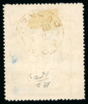 Stamp of Australia » Collections Australia and States 1850-1980, Collection in printed