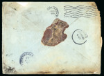 Stamp of China » Foreign Post Offices » German Post Offices German Post Offices China 1905 cover to New York, train fire disaster