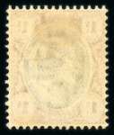 Stamp of South Africa » Transvaal 1902-03 wmk CA 1s, 2s and £1 mint, fine