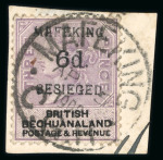 Stamp of South Africa » Collections, Lots etc. South Africa States collection in album