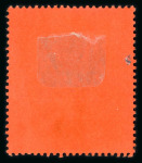 Stamp of South Africa » Collections, Lots etc. South Africa States collection in album