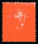 Stamp of South Africa » Collections, Lots etc. South Africa States collection in album