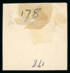 Stamp of South Africa » Mafeking 1900 Baden Powell 3d pale blue on blue, 21mm wide,