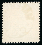 Stamp of South Africa » Mafeking 1900 Baden Powell 3d pale blue on blue, 21mm wide,