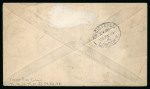 Stamp of South Africa » Anglo Boer War South africa boer War group postal history