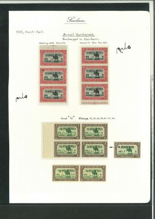 Stamp of Sudan 1935 Airmail Surcharges 15m on 10m and 2 1/2pi on 3m, mint selection of varieties neatly written up on two pages