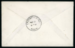 Stamp of China » Foreign Post Offices » Japanese Post Offices China Japanese Post Offices Peking 1922 cover