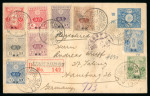 Stamp of China » Foreign Post Offices » Japanese Post Offices China Japanese Post Offices 1920 registered uprated stationery