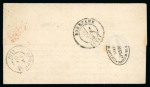Stamp of France » Ballons Montés 1870, Lettre par Ballon Monté "Le Garibaldi" probable