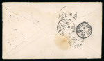 Stamp of Australia » Collections Australian States Numeral postmark accumulation