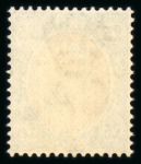 Stamp of South Africa » Transvaal » 1902-03 Watermark Crown CA » Issued Stamps  1902-03 mint selection on two Hagner pages incl. £5 mint