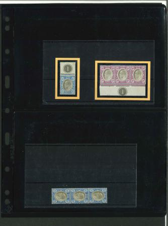 Stamp of South Africa » Transvaal » 1904-09 Watermark Multiple Crown CA  » Issued Stamps  1904-09 and 1905-09 issues, mint group with blocks and plate multiples/singles