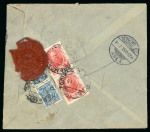 Stamp of Mongolia 1915 (Jun 1) envelope sent registered from Urga to Sweden, franked on the reverse with 1913 Romanov 3k vert. pair and Arms 7k