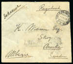 Stamp of Mongolia 1915 (Jun 1) envelope sent registered from Urga to Sweden, franked on the reverse with 1913 Romanov 3k vert. pair and Arms 7k