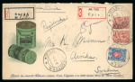 Stamp of Mongolia 1912 (Aug 6) "Three Castles Cigarettes" printed advertising cover sent registered from Urga to Sweden