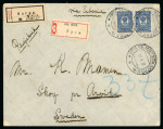 Stamp of Mongolia 1912 (Apr 11) envelope sent registered from Urga to Sweden with two Arms 10k