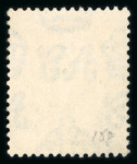 Stamp of Turks and Caicos Islands 1921 2 1/2d bright blue with watermark reversed, neatly used