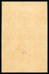 Stamp of Colonies françaises » Colonies Générales 1859, Aigle Y&T n°3, 10c bistre-jaune, timbre couché