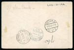 Stamp of Italy » Italy and Areas Collections and Lots Italy and Colonies accumulation 1850s to 1930s