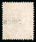 Stamp of Mauritius » 1860-72 De La Rue Issues (SG 46-72) 1860-63 no wmk 1d, 2d, 4d and 9d (2) with "SPECIMEN" handstamp