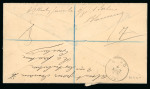 Stamp of Turks and Caicos Islands 1901-12, group of KEVII period covers (25)