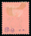 Stamp of Colonies françaises » Sarre 1920-1959, en classeur, très belle collection très