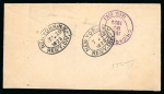 Stamp of Turks and Caicos Islands 1913-36, group of KGV period covers (55)