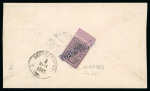 Stamp of Russia » Zemstvos Russia Zemstvo Vessiegonsk 1883 cover