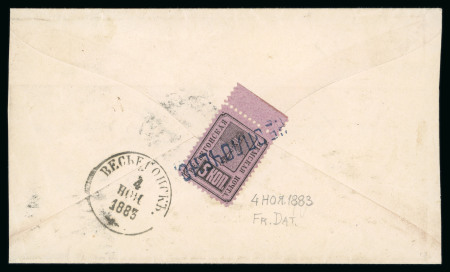 Stamp of Russia » Zemstvos Russia Zemstvo Vessiegonsk 1883 cover