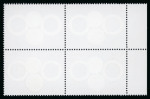 Stamp of Colonies françaises » Monaco CANCEL 2008, Monaco Y&T n°2649a, variété "centre argent omis"