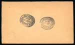 Stamp of Turks and Caicos Islands 1918-48, Official mail group of 15 OHMS covers