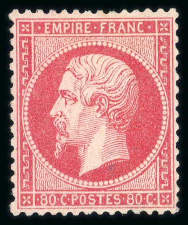 Stamp of France » Empire 1853-1862 1862, Napoléon dentelé Y&T n°24, 80c rose neuf *, bon