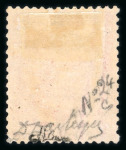 Stamp of France » Empire 1853-1862 1862, Napoléon dentelé Y&T n°24, 80c rose neuf *, bon