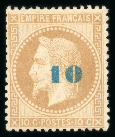 Stamp of France » Empire Lauré 1863-1870 1871, Napoléon lauré non émis Y&T n°34, 10c bleu sur