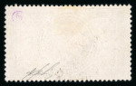 Stamp of France » Empire Lauré 1863-1870 1870, Napoléon lauré Y&T n°33A, 5f oblitéré avec 5
