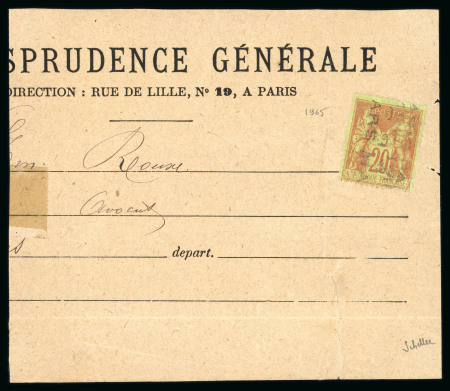 Stamp of France » Préoblitérés 1893, préoblitéré Sage Y&T n°6, 20c brique sur vert