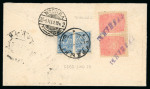 Stamp of Russia » Zemstvos Russia Zemstvo Cherdyn 1912 cover to Moscow