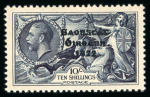 Stamp of Ireland » 1935 Re-Engraved Overprints (T75-T77) 2s6d chocolate, 5s red and 10s indigo, attractive balance