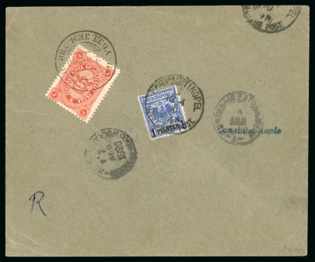 Stamp of Russia » Zemstvos Russia Zemstvo Bogorodsk 1888 cover from Constantinople